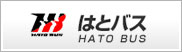 Airport Transport Service Co.,Ltd.
