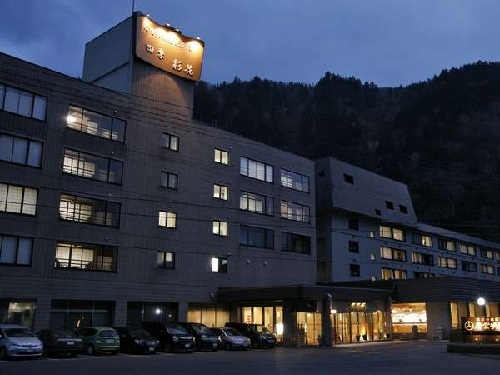 全景 全景